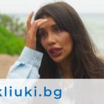 Върховно падение! Цър-Пър заплашва зрител след „Ергенът“ и не изпитва грам срам, че лижеше подметките на Тихомир и предаде Киара