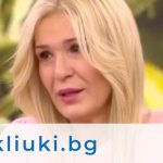 Вечната Гала изплака: Вечно изпадам зад борда! Но се налага да ме преглътнат