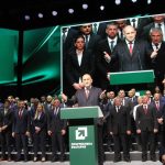 Вижте тайната на „Прогресивна България“