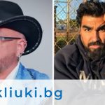 Гримьорът Мис Бони в ефир: Никога няма да простя на Азис, той не съществува за мен! (още подробности)