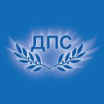 ДПС предложи ограничението на секциите в чужбина да отпадне