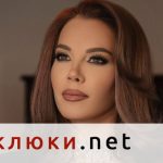 Емилия без филтър: За семейството, грешките и цената на успеха