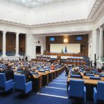 Ето ги новите депутати (ПЪЛЕН СПИСЪК)