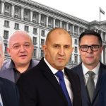 Ето го кабинета „Румен Радев“ – всички министри