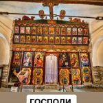 Какво й направи бе, бунак?! Мария-Луиза плаче самотна, а Благо Джизъса се моли: Боже, прости ми! (подробности + СНИМКИ)