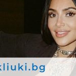 Ким Кардашиян вече не крие романса си с Люис Хамилтън, седна му в скута (снимки)