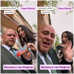 Мрежата попиля Бачорски и жена му: По-отвратителни същества не сме виждали! (+ СНИМКИ)