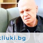 НЕ ГО ОЧАКВАХА!! Слави закрива телевизията си, няма да получи субсидия! (още подробности)