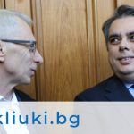 Николай Денков: С ДБ сме много далеч от това да бъдем една партия, ние сме центристи