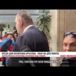 Пеевски се изказа и за стрелбата срещу Тръмп