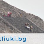 Престрелки разтърсиха туристически дестинации в Латинска Америка