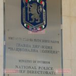 Сигнал до Narod.bg: ГДНП крие катастрофа с висш полицай при акция срещу „Лукойл”