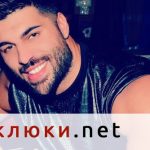 Фики обяви грандиозен концерт в „Арена 8888“