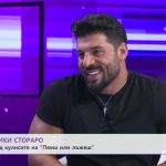 Хванаха го разтревожен и умислен: Фики Стораро по анцуг на кафе