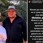 БГ разводите като латиносериал! Благой с най-много раздели…
