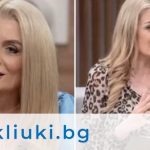 Венета Райкова: Сексът ми е любимото занимание! (Пак тя: Не съм правила секс от 3 години и ми е муцка – ВИЖ ТУК)