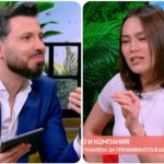 Елвиса ЗЯПНА: Шавливата казахстанка Алия ГО НАПСУВА в ефир! (още подробности)