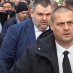 Защо Пеевски и Борисов имаха нужда от държавна охрана, а без нея са като голи охлюви!