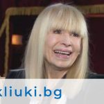 Как не я е срам?! Лили Иванова искала да отнеме детето на сестра си (брутални разкрития)