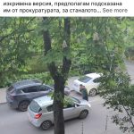 Какъв е шансът да срещнете на улицата “любимеца на хората” Делян Пеевски и да го набиете?