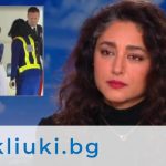 Макрон отнесъл шамара от съпругата си заради иранска актриса