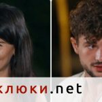 Пламена от “Ергенът” с преврат зад кадър: Налетях на Марин! (Подробности)