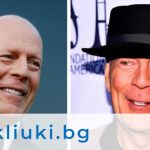 Семейството на Брус Уилис съсипано! Голямата му дъщеря Румър разплака феновете му