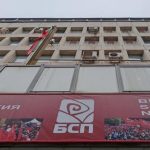 Смъртоносен удар: БСП се разпада