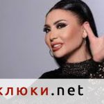 Софи Маринова в Лондон: Между обикновения ритъм и ВИП удобствата