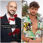 ШОК И УЖАС: Вижте плешивия Марин Станев! (без косата оставам на сухо, призна си ергенът – СНИМКИ)