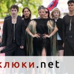 DARA е сред фаворитите за финал на „Евровизия“ според букмейкърите