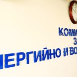 „Благодарим“, КЕВР: Всичко скача – ток, вода, парно