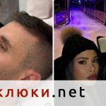 Виктор от “Ергенът” разхожда филъри и ботокс в Италия с Кристина (Неинвазивна процедура пребори комплексите му за носа – Снимки)