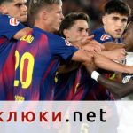 „Гротеска, позор“. Реал и Барса се вкопчиха в тежка война, УЕФА ще е арбитър