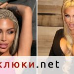 Джулиана Гани окльощавя след ваканция в Китай (Какво преживя моделката? Снимки)