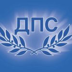 ДПС е в отлично политическо здраве и остава незаобиколим фактор в българската политика
