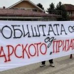 Защо трябва да обичаме македонците?