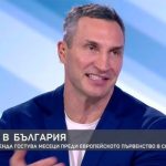 Кличко: Благодаря на българския народ, доставяте ни муниции и енергия, за да удържаме