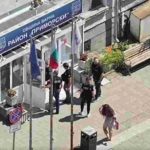 МВР арестува 7 души заради „Баба Алино“