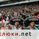 Мексико чупи впечатляващ рекорд с първия си мач на Мондиал 2026