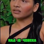 МЪЛНИЯ: Вижте закланата в Угърчин – циганската проститутка Даниела Левчева (ШОК ВИДЕО)