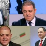 Не е шега: Издигнаха Перукан за кандидат-президент