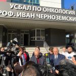 ПП-ДБ мръсотии в Националната онкология, сигналът е на бюрото на премиера и АДФИ