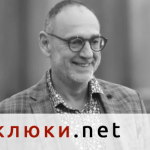 Приятелка на без време отишлия си Любен Дилов-син проговори за отношението му към смъртта (Каква смърт си е пожелал?)
