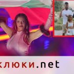 Случайна среща: DARA и Новак Джокович изненадаха феновете с танц на Bangaranga (видео)