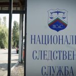 Човек на Цацаров и Гешев иска НСлС, дъщеря му влязла в прокуратурата без конкурс