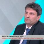 Шефът на СДВР на мястото на напусналия Кандев