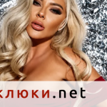 Шок! Андреа с нов опит за самоубийство заради тежко емоционално състояние? (Певицата отрича – Подробности)