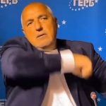 Борисов се размечта: Улицата ще свали правителството на Радев (видео)