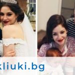 БРУТАЛНО!! Глория Петкова разтърси с разкрития за шизофренното поведение на бившия си съпруг! (ВИЖ ТУК)